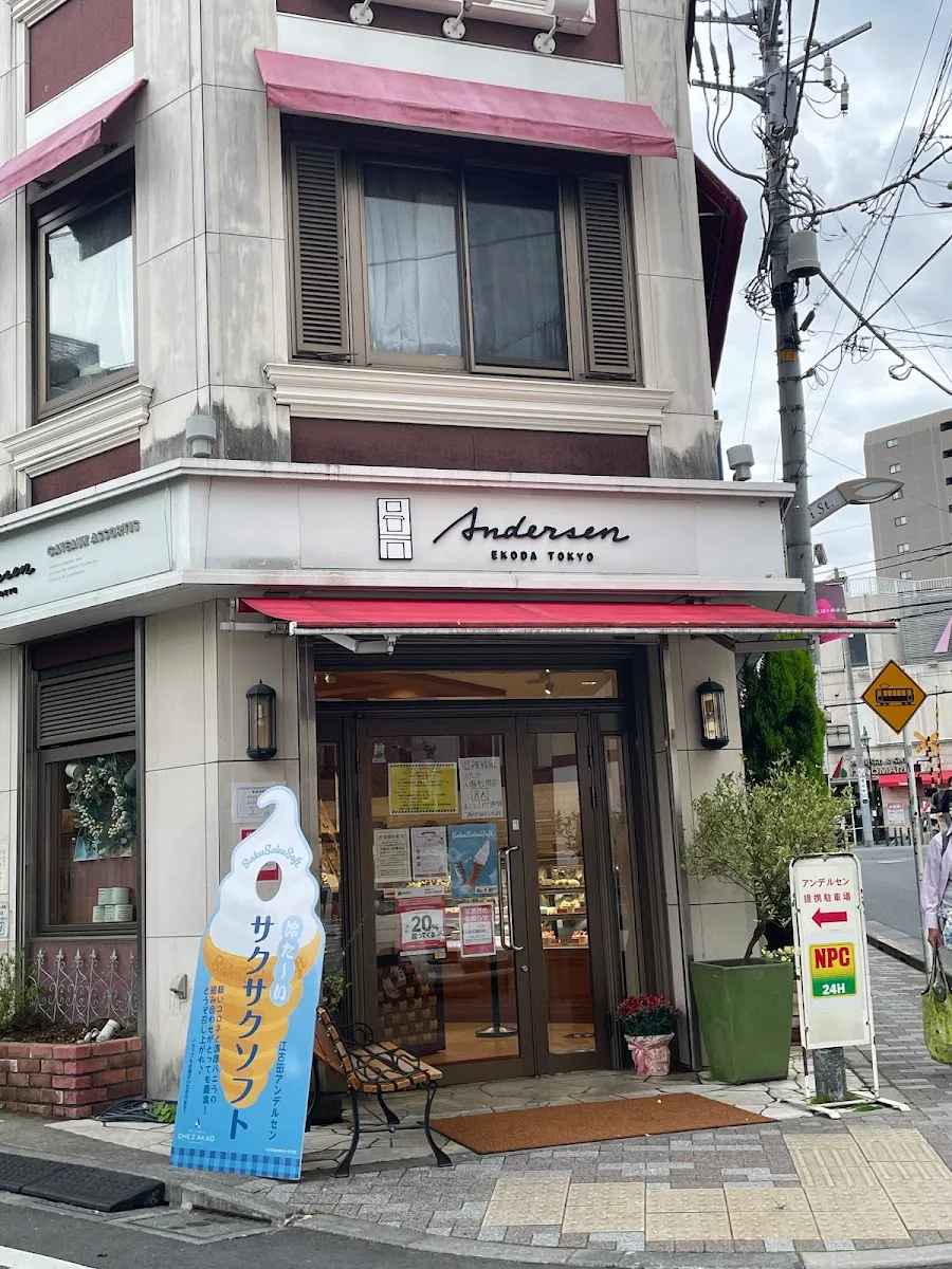 Andersen